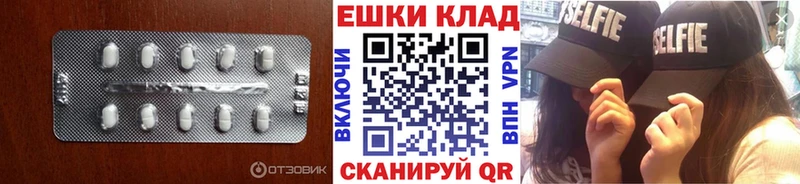 ЭКСТАЗИ Philipp Plein  Купить где  Нурлат 