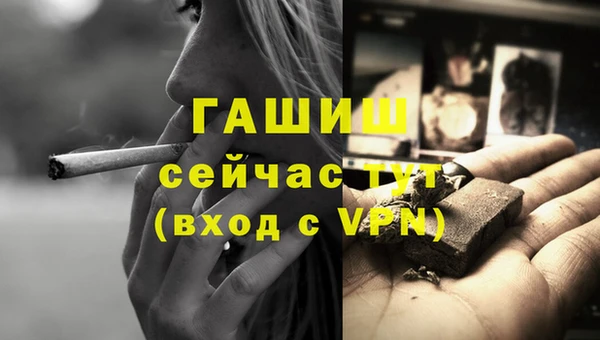 скорость mdpv Заводоуковск