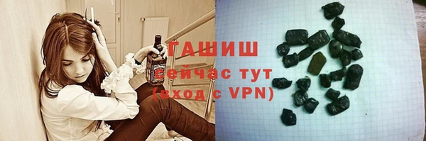 марки lsd Тихорецк