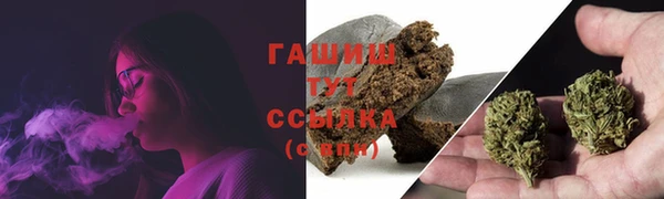 скорость mdpv Заводоуковск