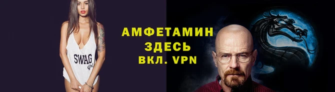 эйфоретик Тихвин