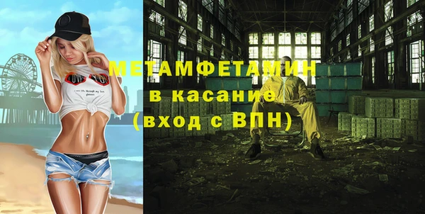 MDMA Зеленокумск