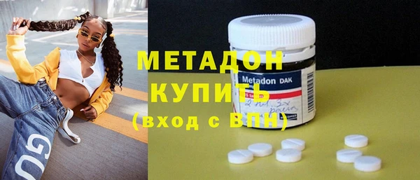 бутик Зерноград