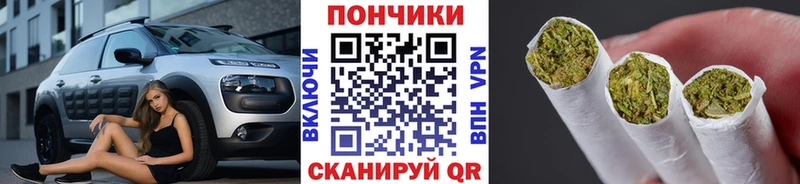 Купить закладки  Нурлат  Бошки Шишки план 